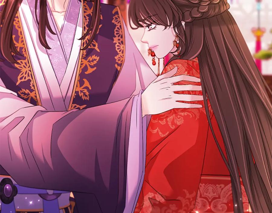 《凤凰血》第91话 赎罪 第83页