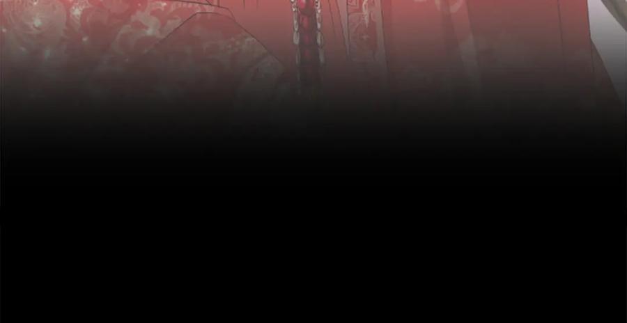 《凤凰血》第91话 赎罪 第216页
