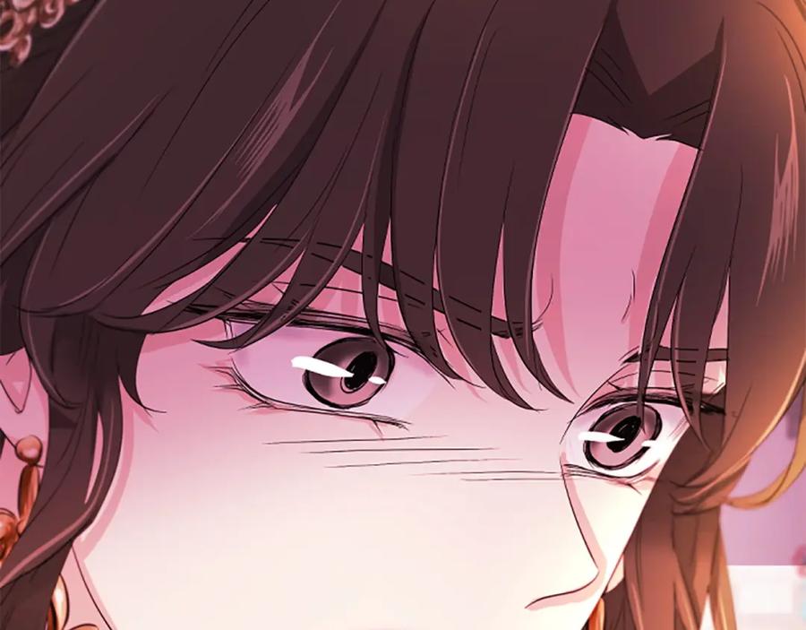 《凤凰血》第91话 赎罪 第55页