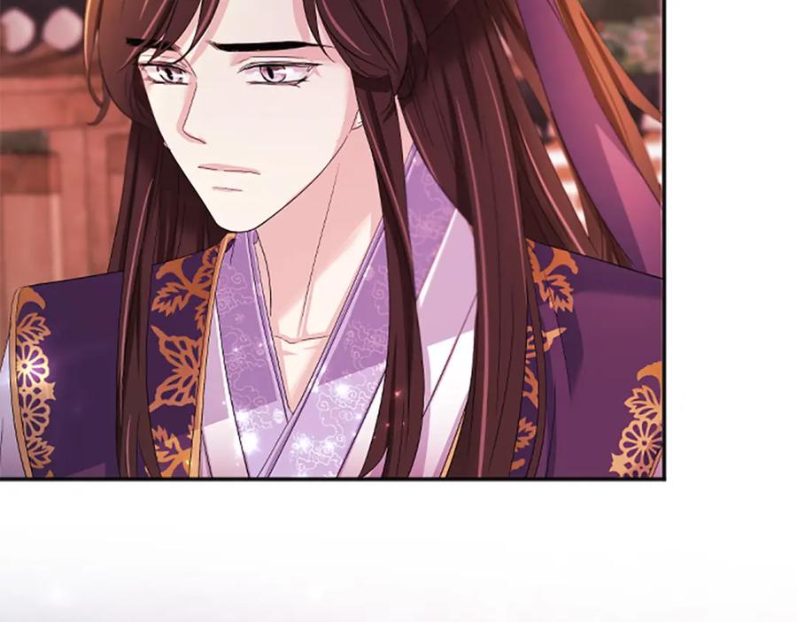 《凤凰血》第91话 赎罪 第151页