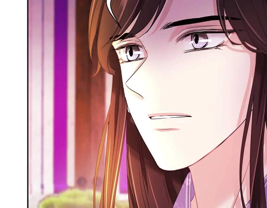 《凤凰血》第91话 赎罪 第72页