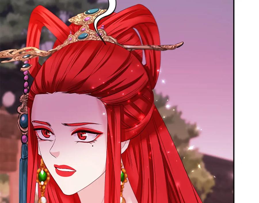 《凤凰血》第91话 赎罪 第162页
