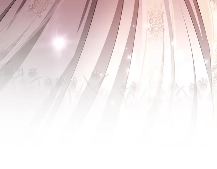 《凤凰血》第91话 赎罪 第80页