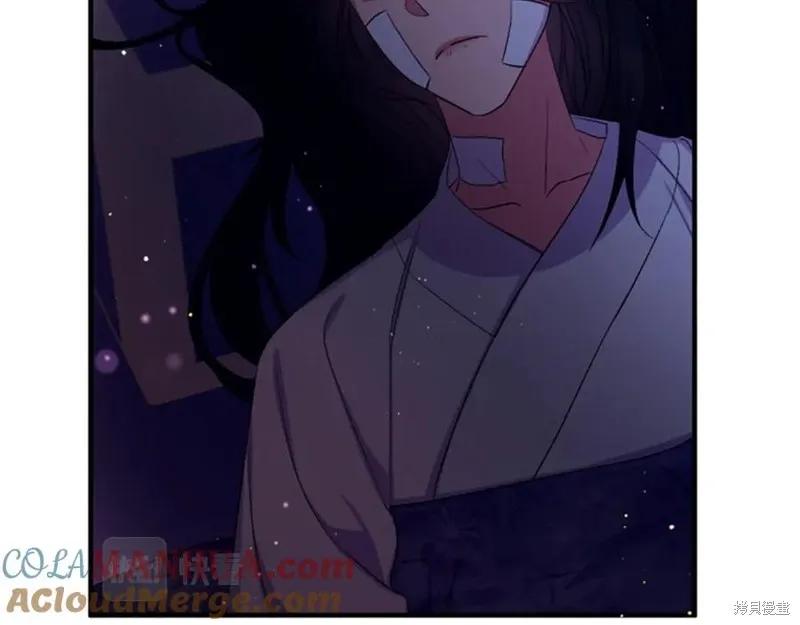 《异世界的野蛮皇后》第91话 第11页