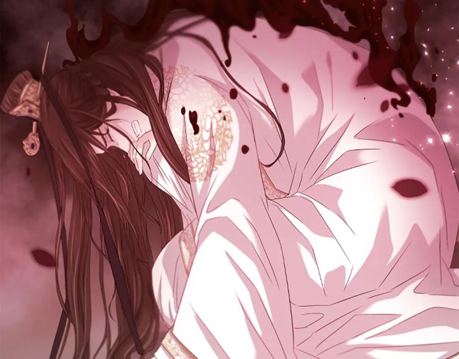 《凤凰血》第91话 赎罪 第138页