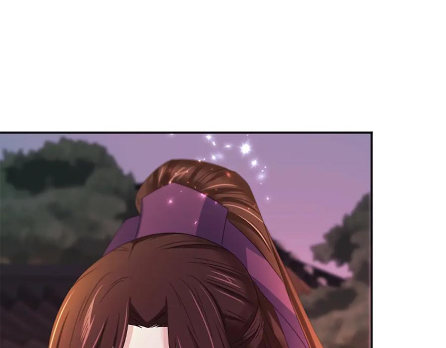 《凤凰血》第91话 赎罪 第150页