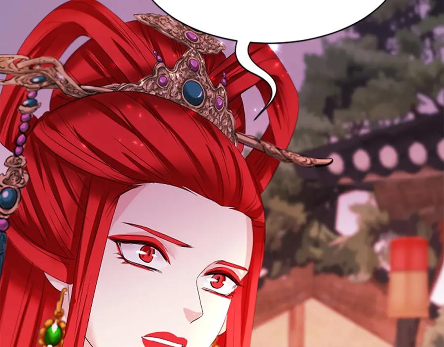 《凤凰血》第91话 赎罪 第144页