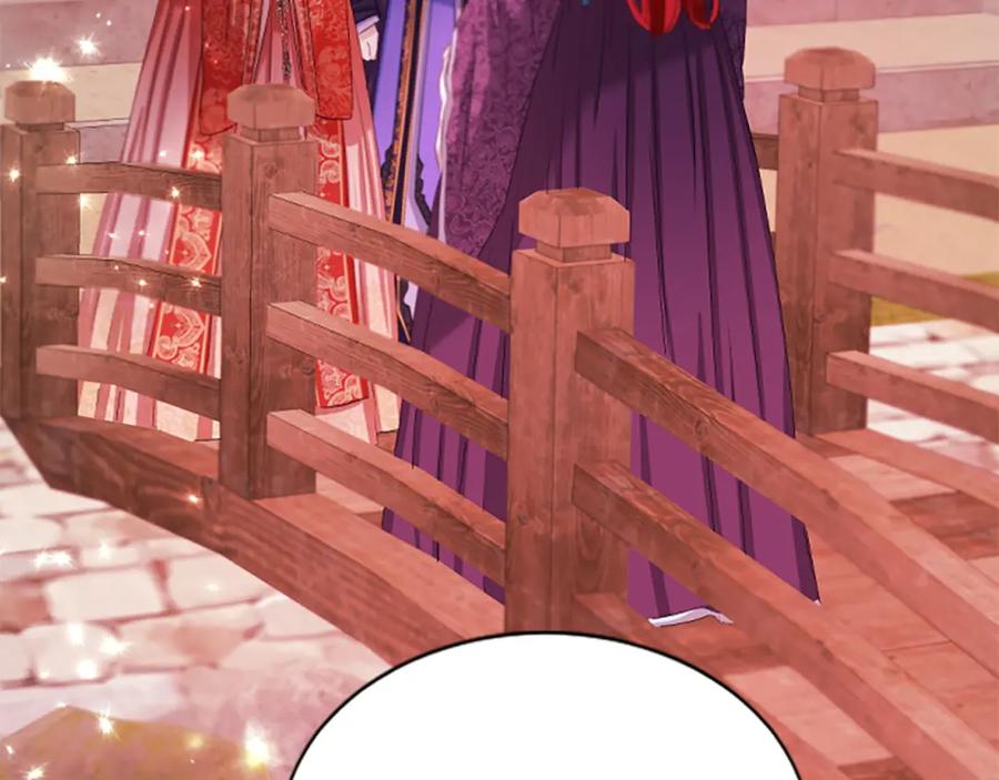 《凤凰血》第91话 赎罪 第176页