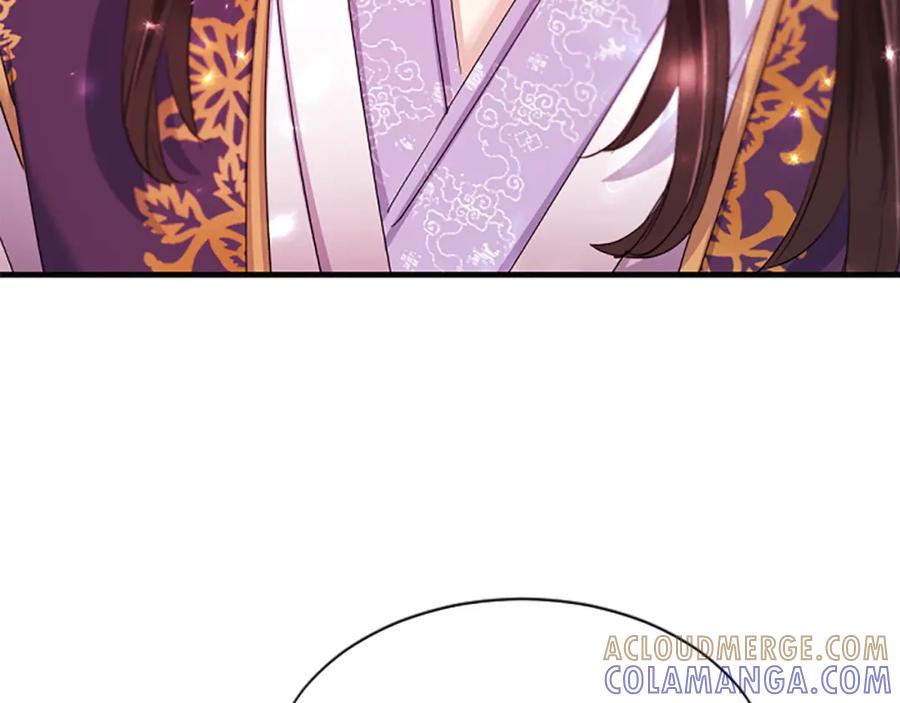 《凤凰血》第91话 赎罪 第53页