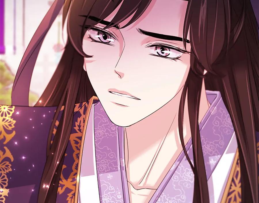 《凤凰血》第91话 赎罪 第52页