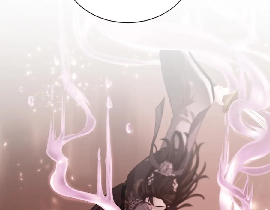《凤凰血》第91话 赎罪 第74页