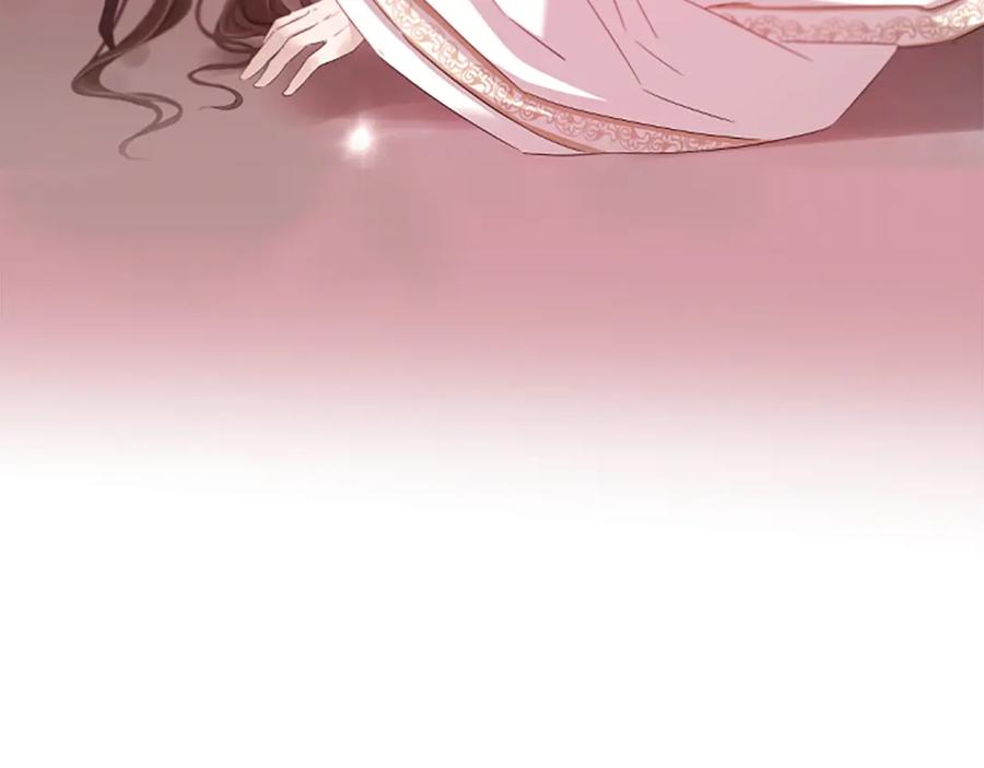 《凤凰血》第91话 赎罪 第139页