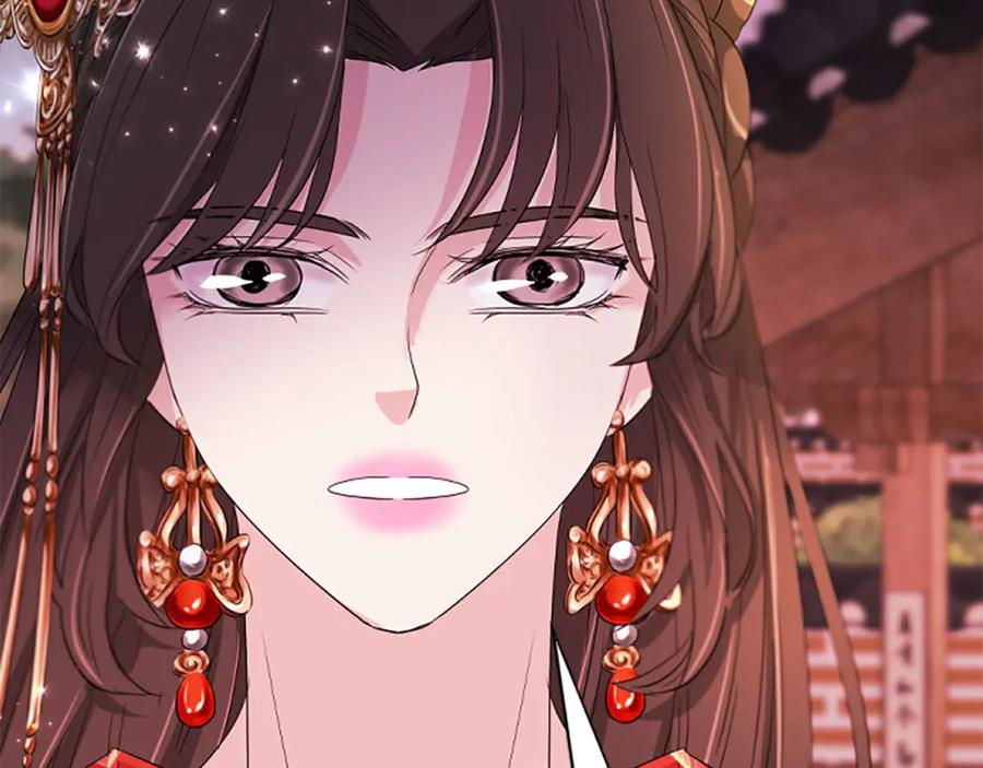 《凤凰血》第91话 赎罪 第123页