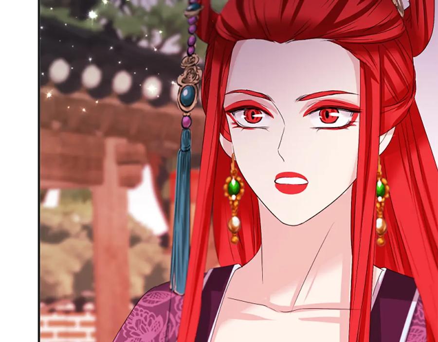 《凤凰血》第91话 赎罪 第203页