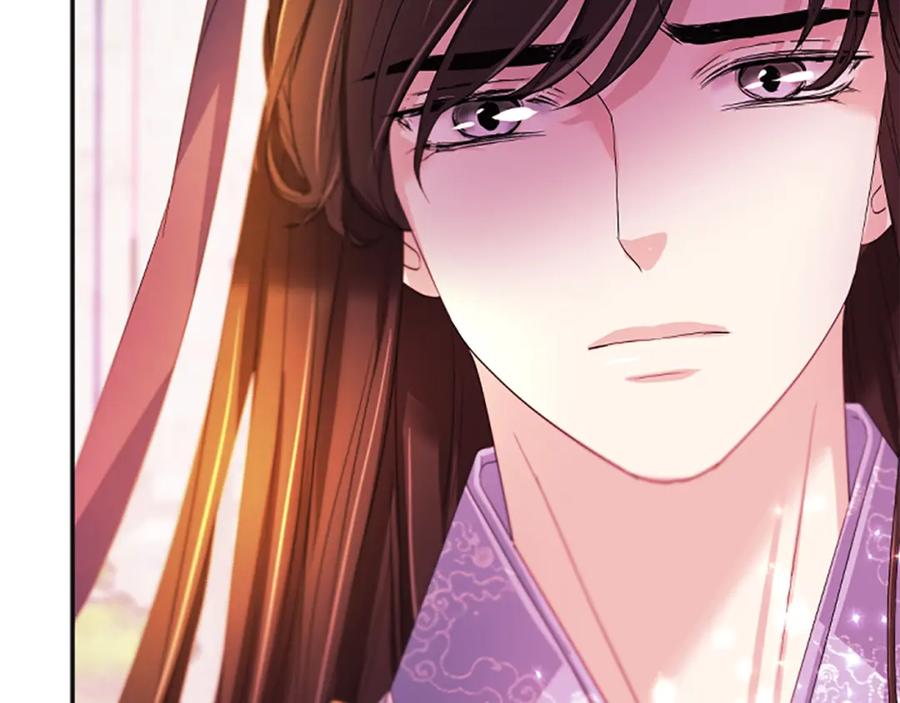 《凤凰血》第91话 赎罪 第46页