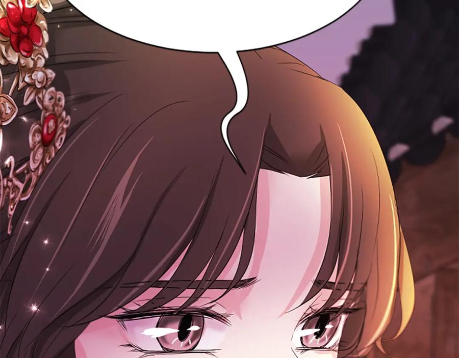《凤凰血》第91话 赎罪 第168页