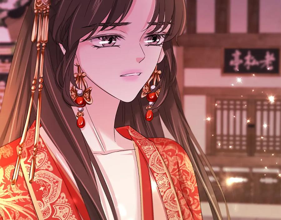 《凤凰血》第91话 赎罪 第192页