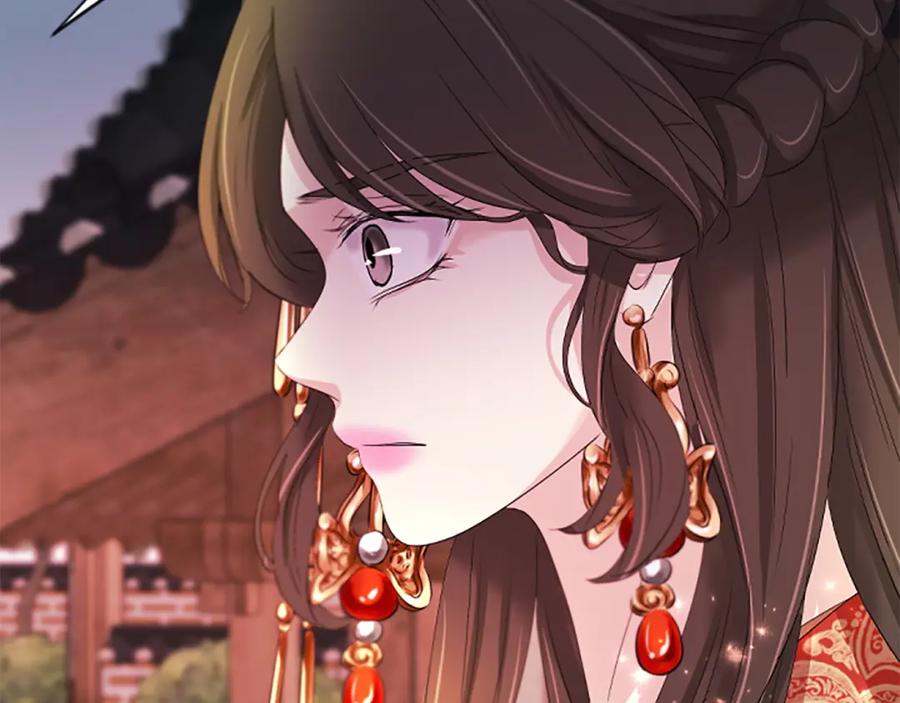 《凤凰血》第91话 赎罪 第147页