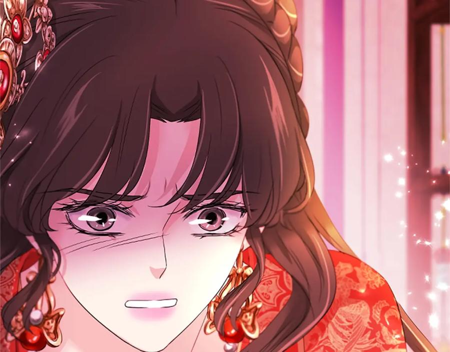 《凤凰血》第91话 赎罪 第30页