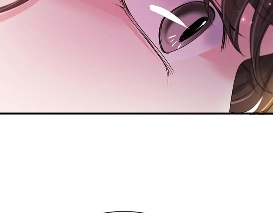 《凤凰血》第91话 赎罪 第63页