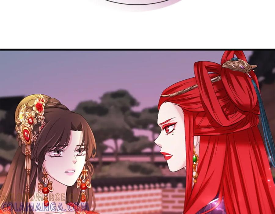 《凤凰血》第91话 赎罪 第165页