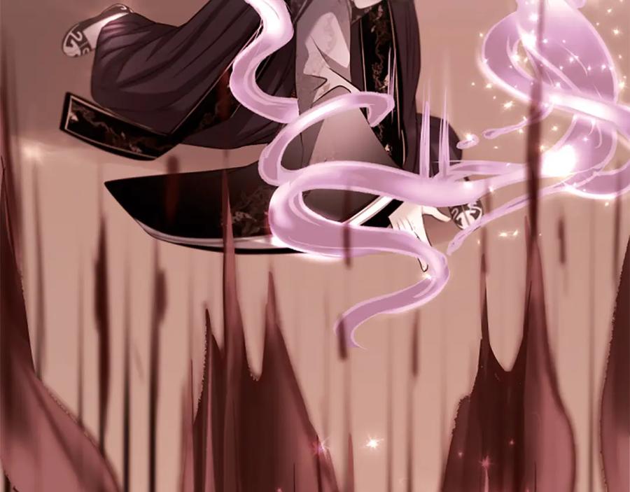 《凤凰血》第91话 赎罪 第75页