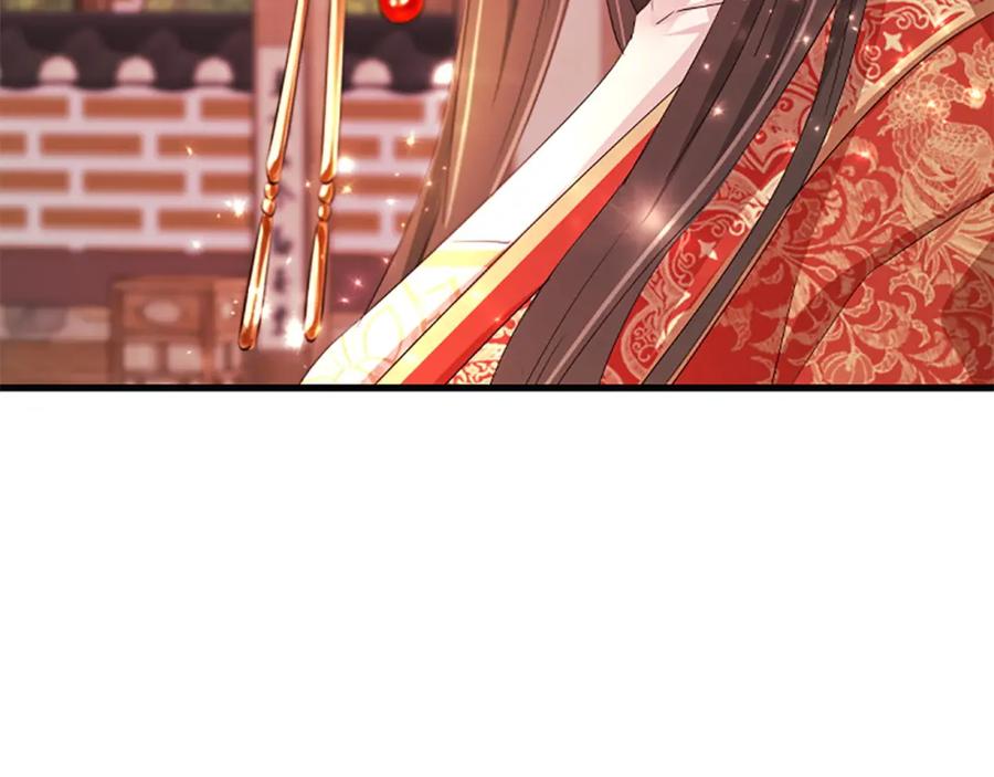 《凤凰血》第91话 赎罪 第148页