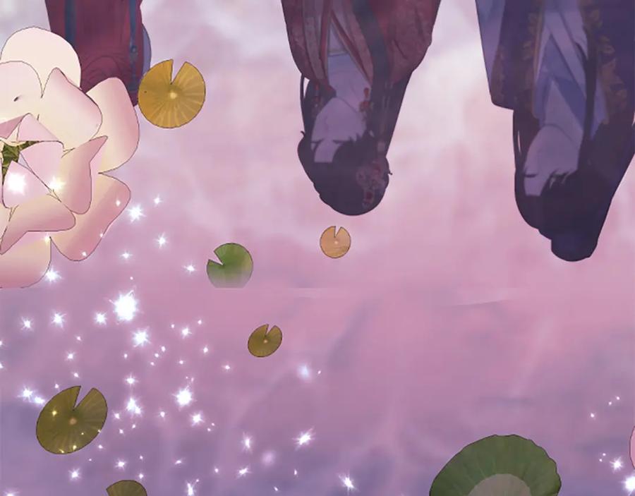 《凤凰血》第91话 赎罪 第119页