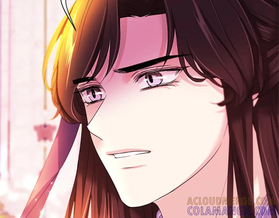 《凤凰血》第91话 赎罪 第33页