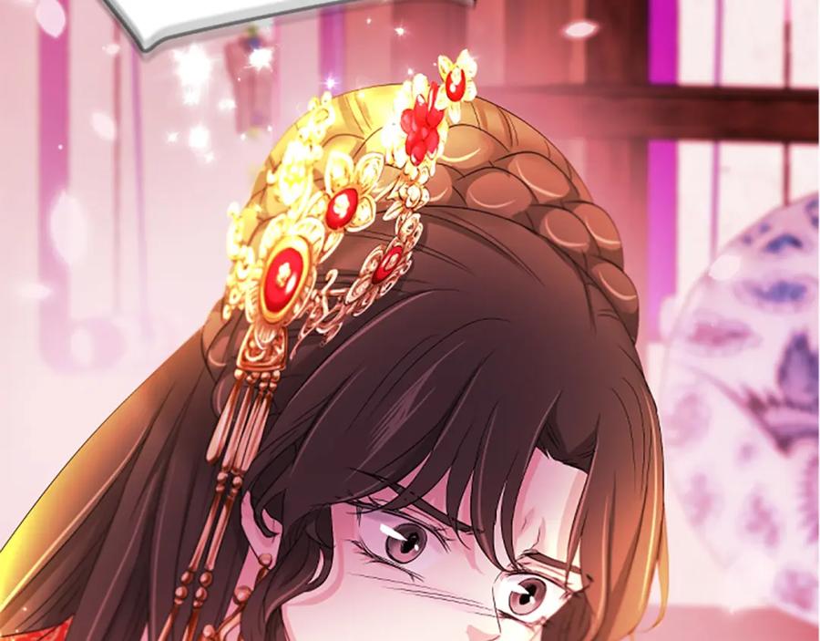 《凤凰血》第91话 赎罪 第40页
