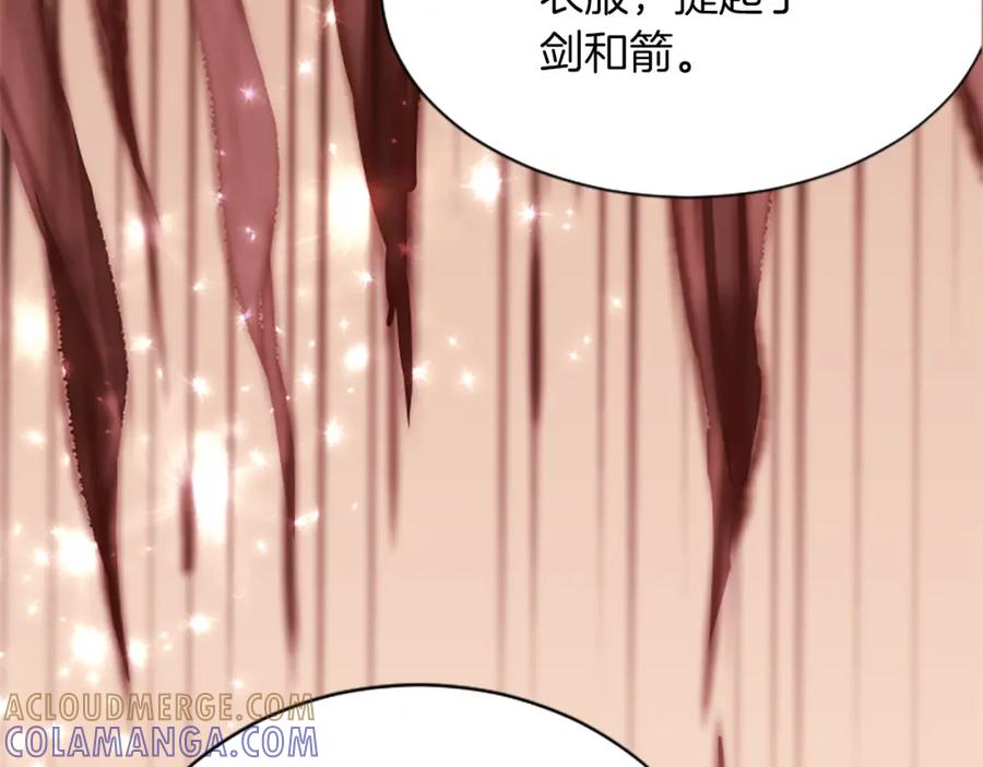 《凤凰血》第91话 赎罪 第77页