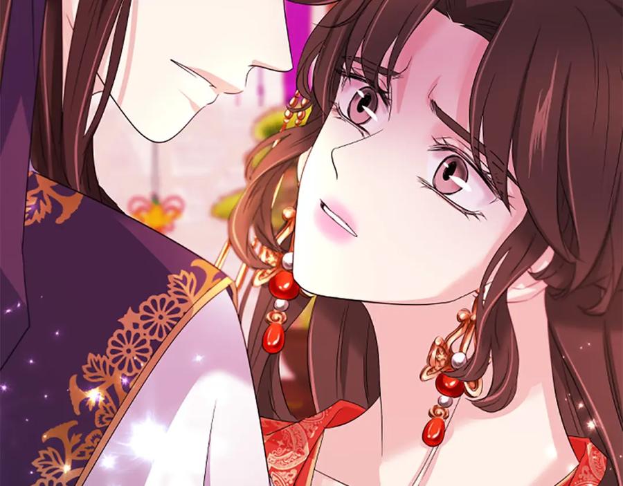 《凤凰血》第91话 赎罪 第86页