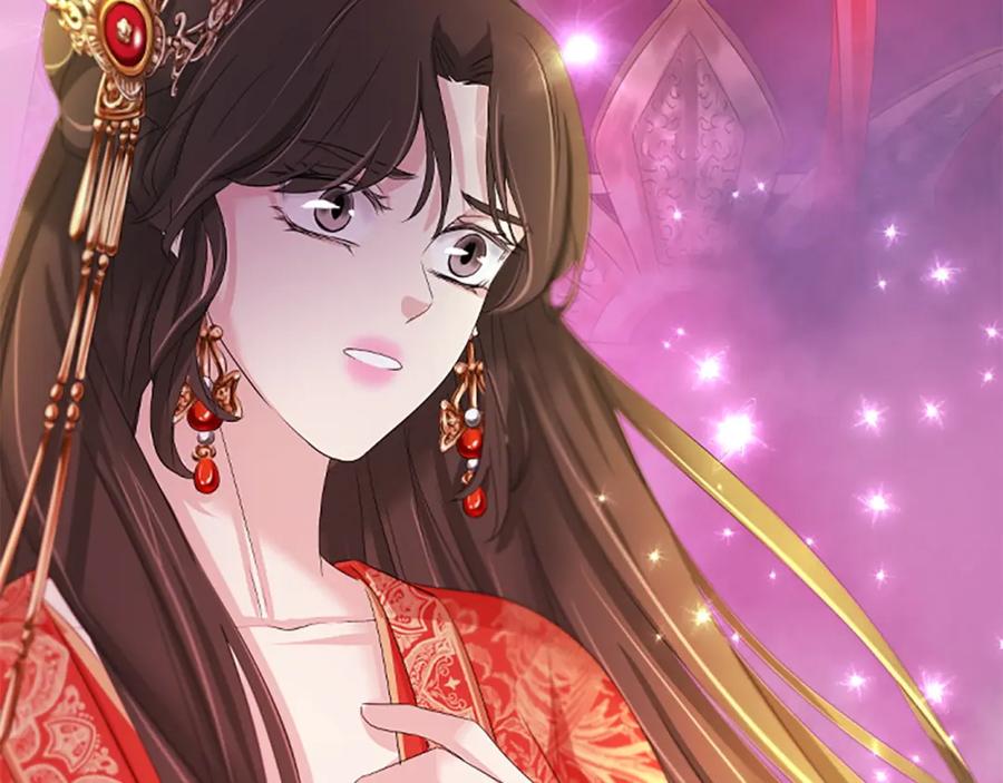 《凤凰血》第91话 赎罪 第214页