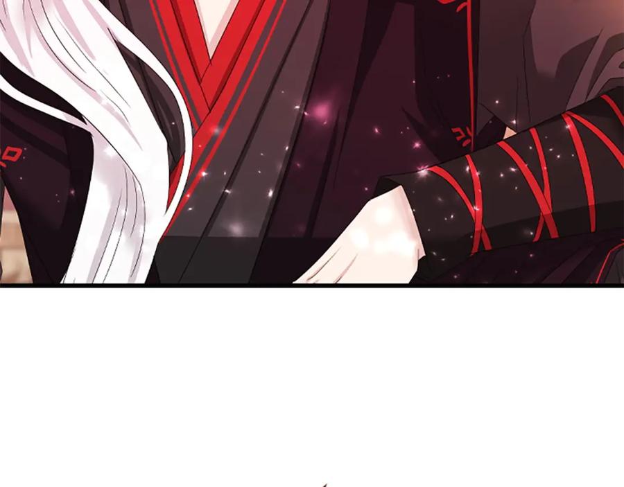《凤凰血》第91话 赎罪 第107页