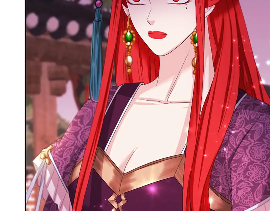《凤凰血》第91话 赎罪 第172页
