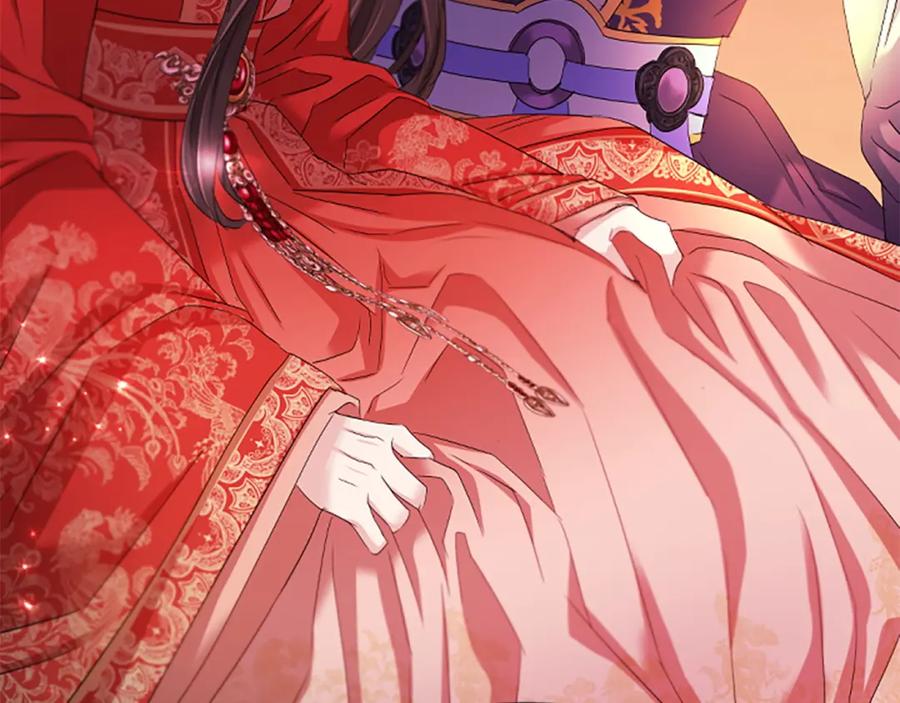 《凤凰血》第91话 赎罪 第66页