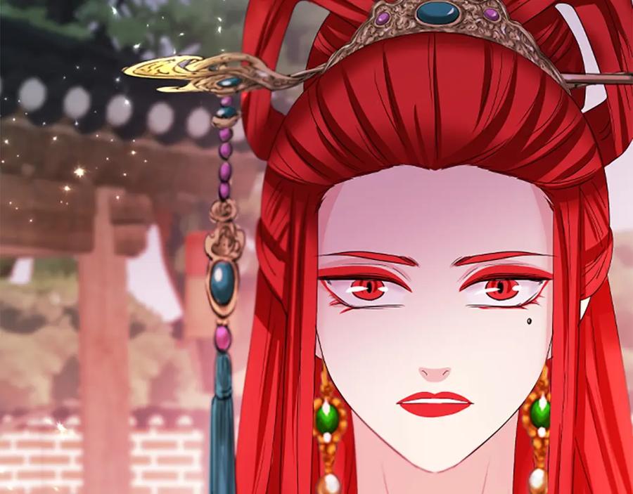 《凤凰血》第91话 赎罪 第212页