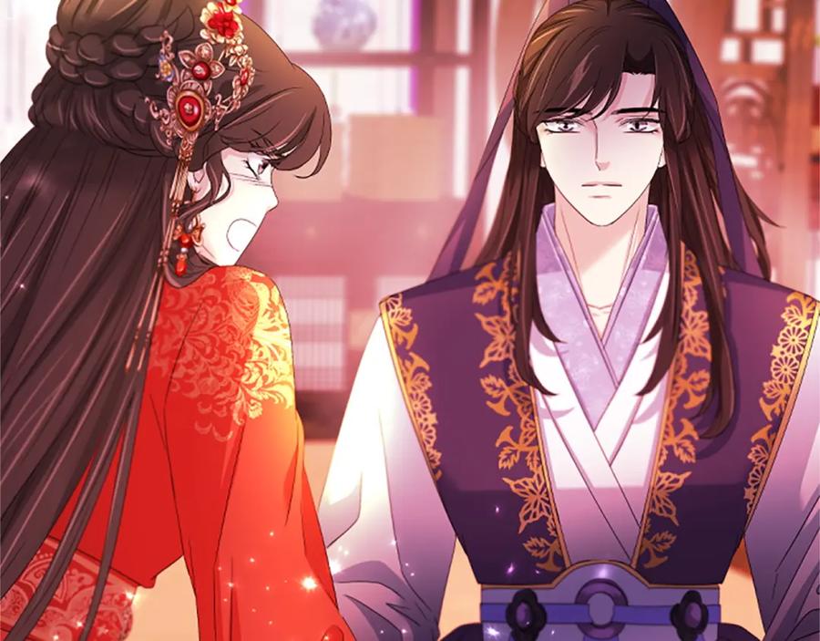 《凤凰血》第91话 赎罪 第36页