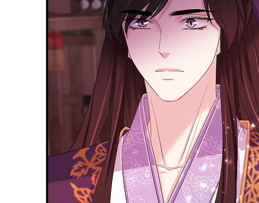 《凤凰血》第92话 皇后的力量 第10页