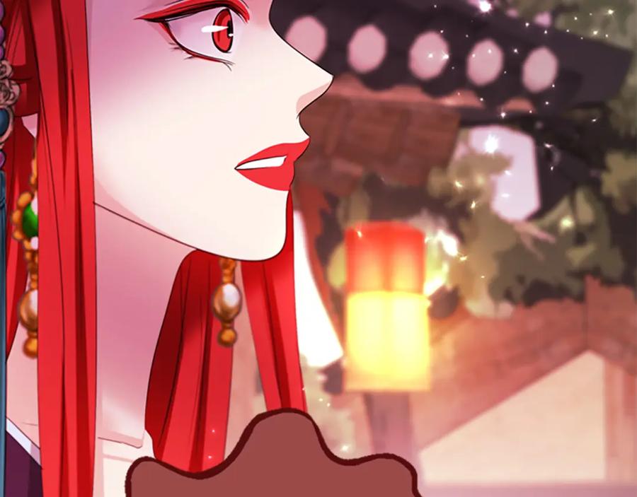 《凤凰血》第92话 皇后的力量 第88页