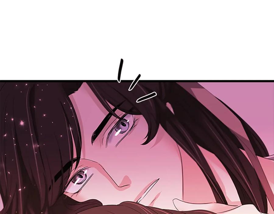 《凤凰血》第92话 皇后的力量 第148页
