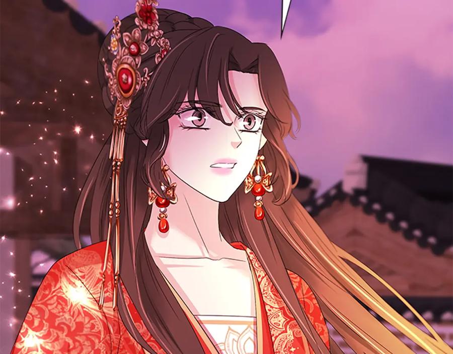 《凤凰血》第92话 皇后的力量 第6页