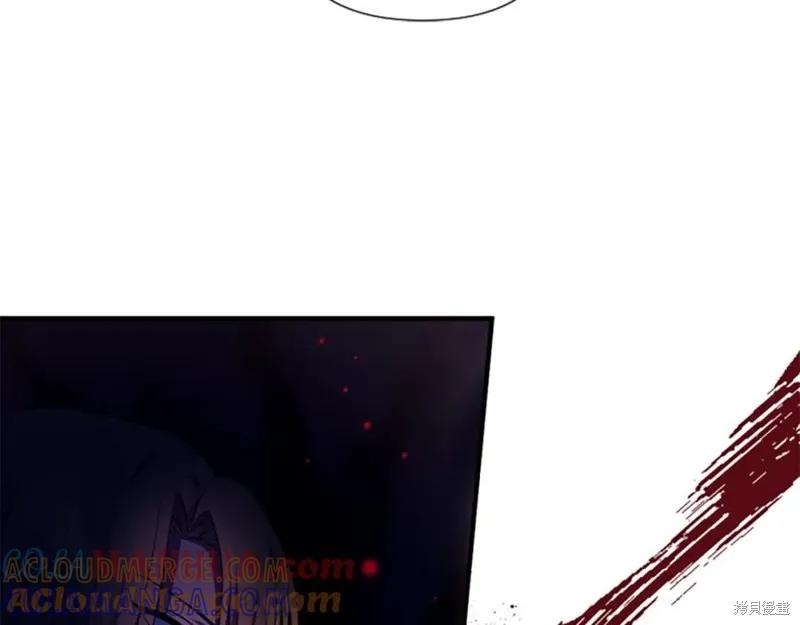 《异世界的野蛮皇后》第92话 第37页