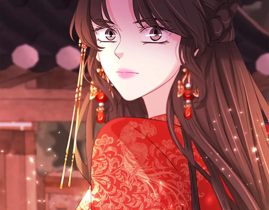 《凤凰血》第92话 皇后的力量 第82页