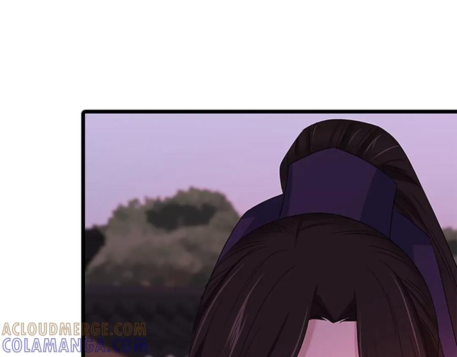 《凤凰血》第92话 皇后的力量 第9页