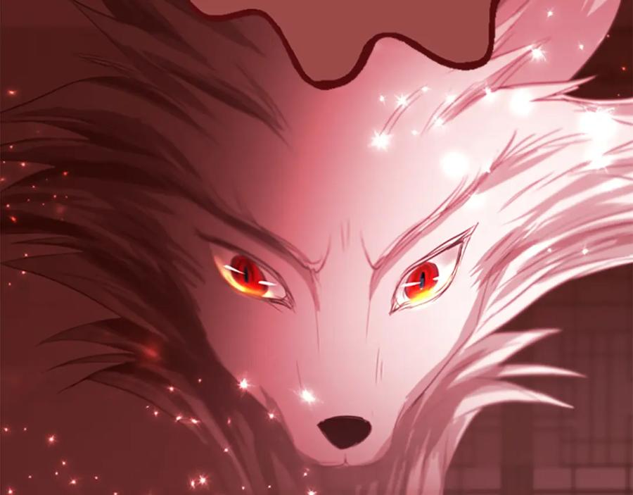 《凤凰血》第92话 皇后的力量 第90页