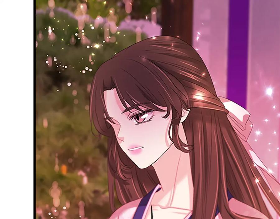 《凤凰血》第92话 皇后的力量 第120页