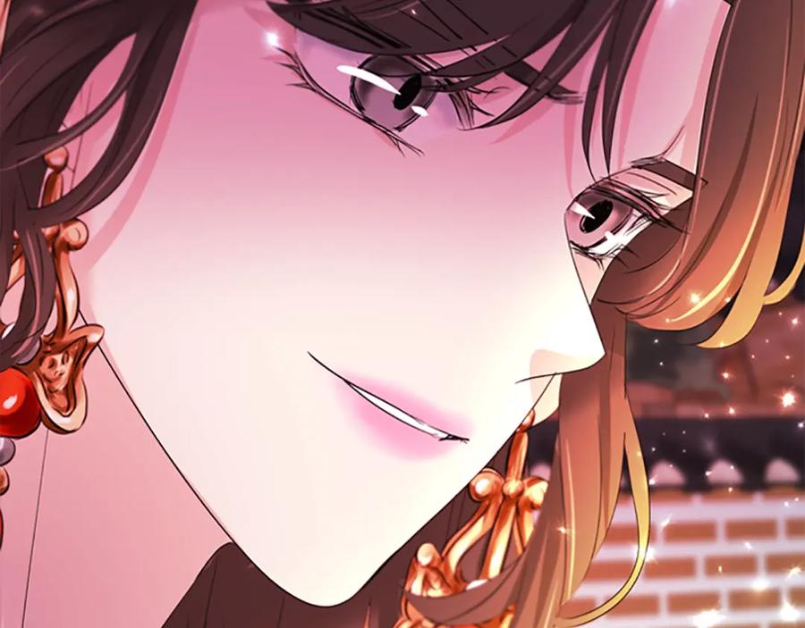 《凤凰血》第92话 皇后的力量 第68页