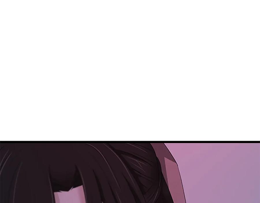 《凤凰血》第92话 皇后的力量 第152页