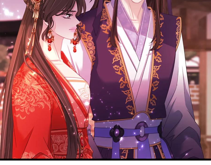《凤凰血》第92话 皇后的力量 第66页